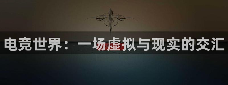 南宫电竞登陆