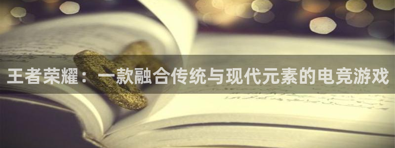 南宫电竞网